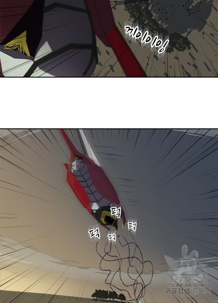 1636764031455jwufh8fb09d.jpeg