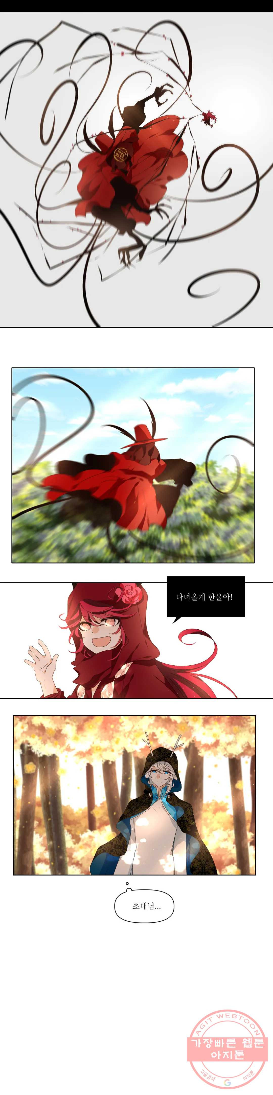 16368479888084kc56my98q9.jpeg