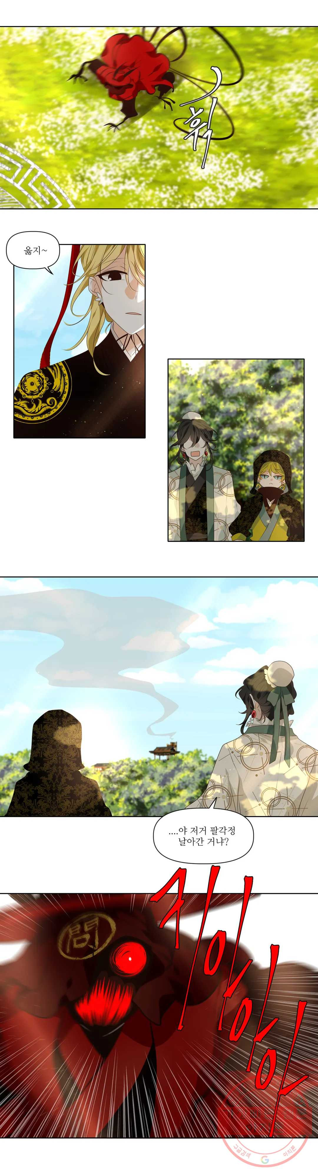 1636847989518m1t98ypqfg.jpeg