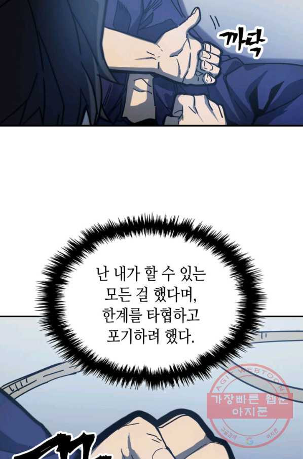 1636846550241se8isml2o5.jpeg