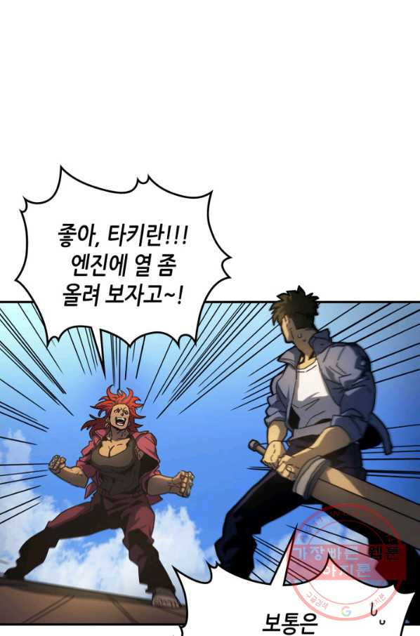 1636846552391z1dkc1jc4x.jpeg