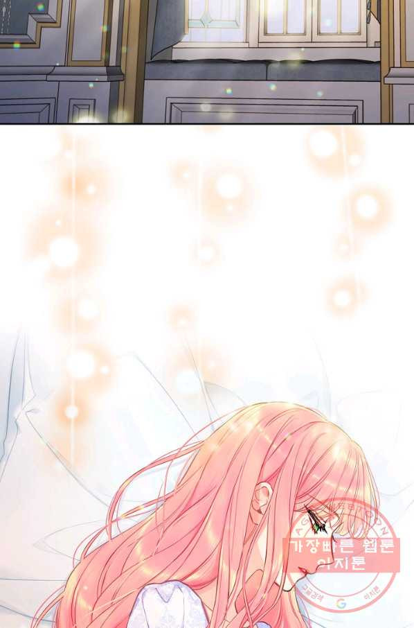 1636847565516jyssixs48a.jpeg