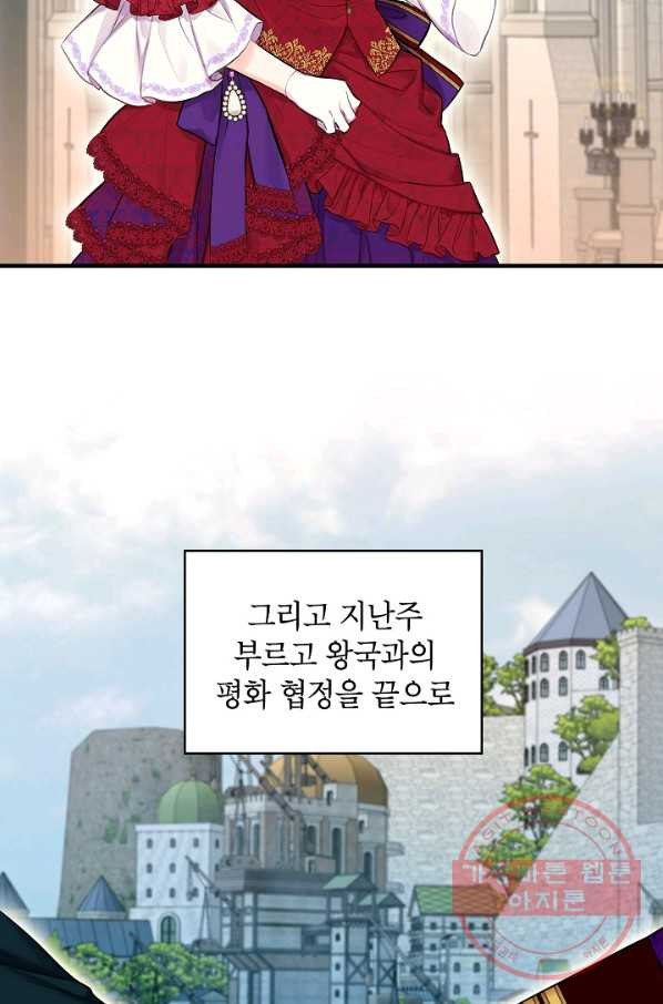 1636847566848jexuwri7ca.jpeg