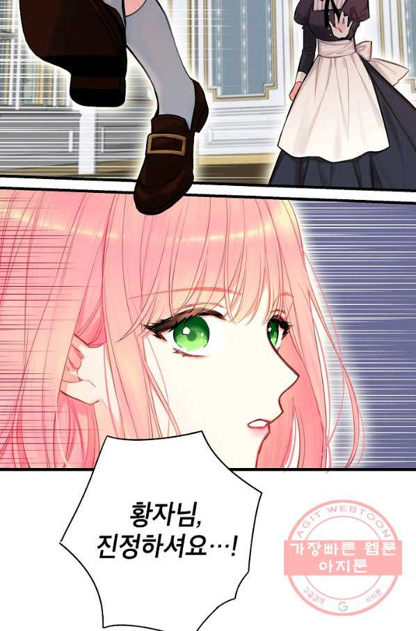 1636847568687jhfo6tb5zrg.jpeg
