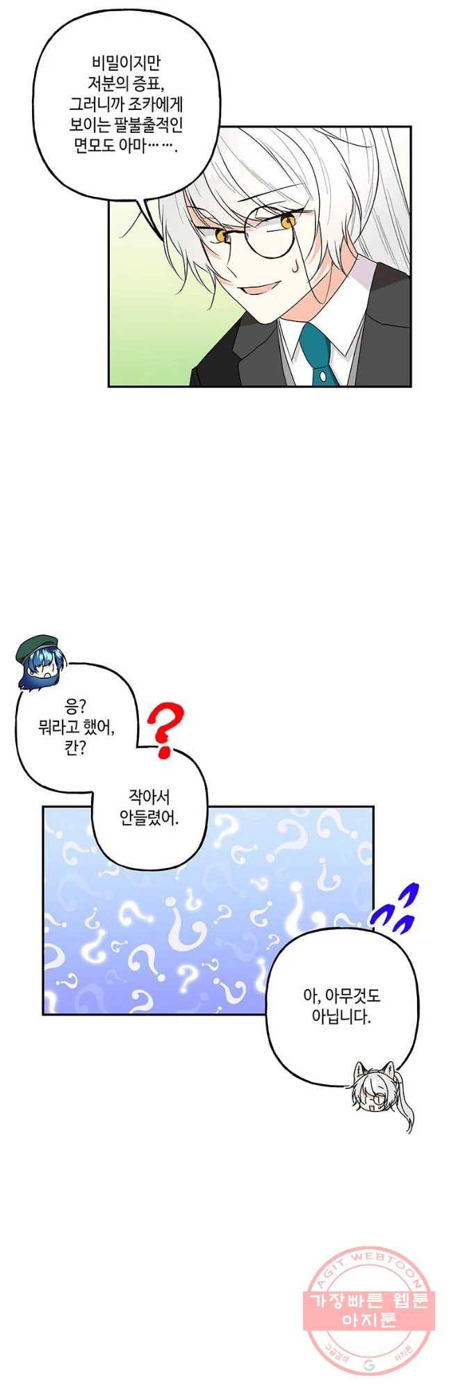 1636846328303pj3od98604f.jpeg