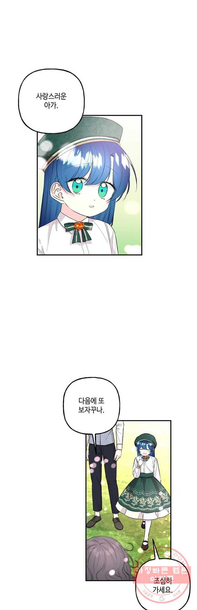 1636846328404ugcvnwm9iim.jpeg