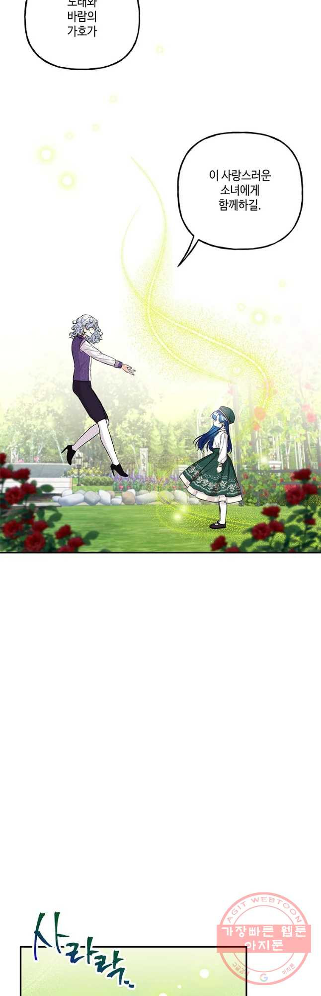 1636846328606z7fbjzhwzc.jpeg