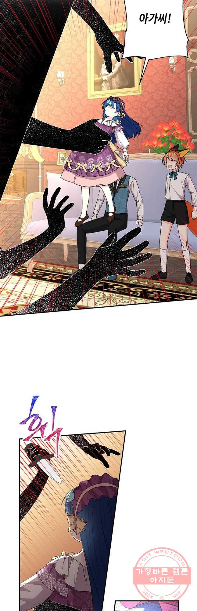 1636846330154kaeghgyj1wh.jpeg