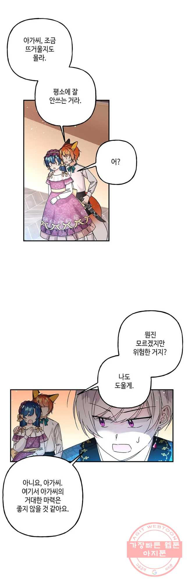 1636846330768jb65jzjps5a.jpeg