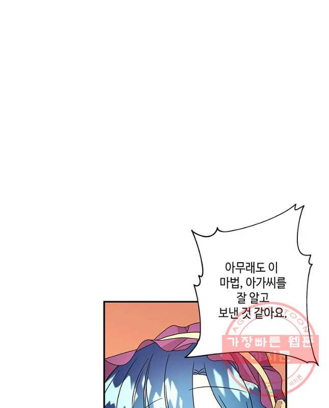 16368463308706d3yejj2aw4.jpeg