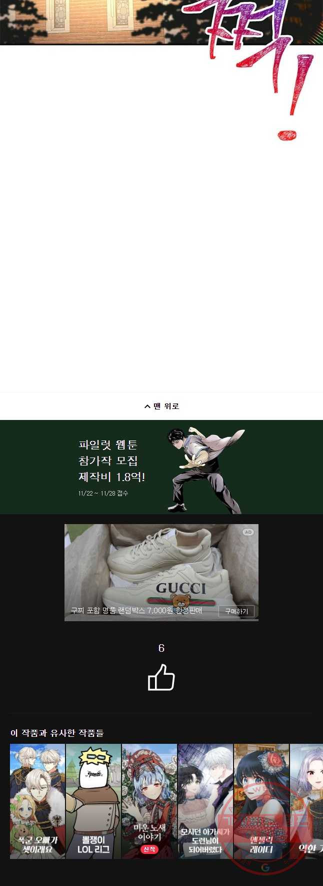 16368463316881vkiwyqse9i.jpeg