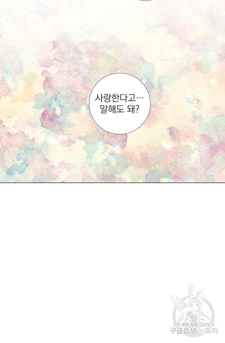 1636852779232t2wp2rrrlbs.jpeg