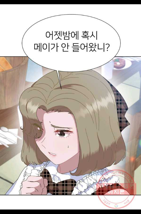 1636845246573qsnu42ckmip.jpeg