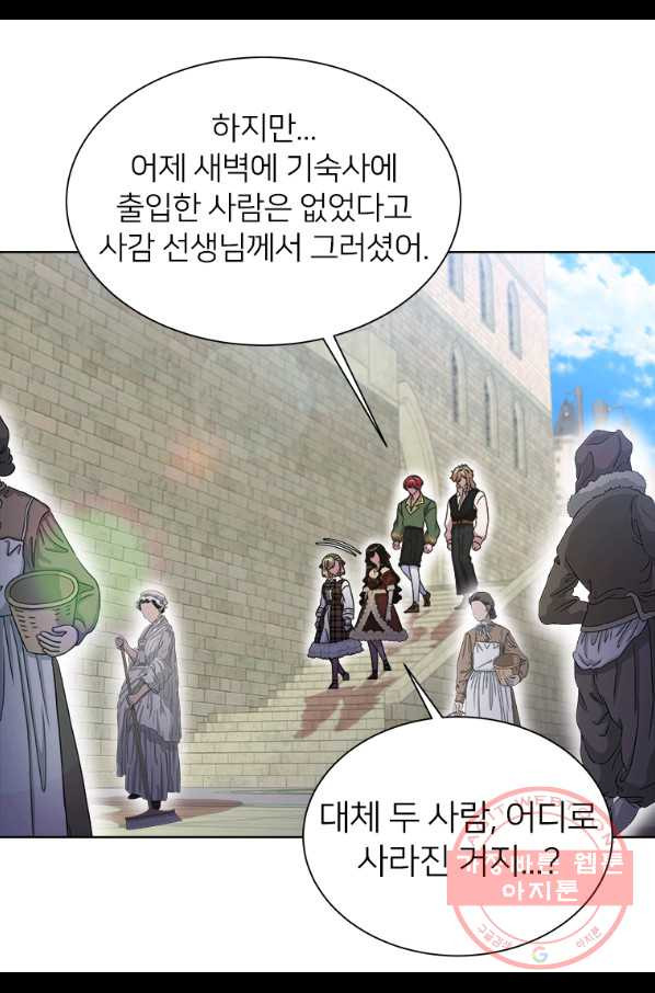 16368452487138s5hbae7qlp.jpeg