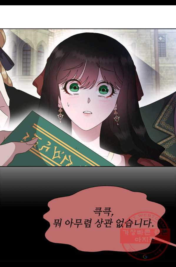 16368452491236v54owe1y6t.jpeg