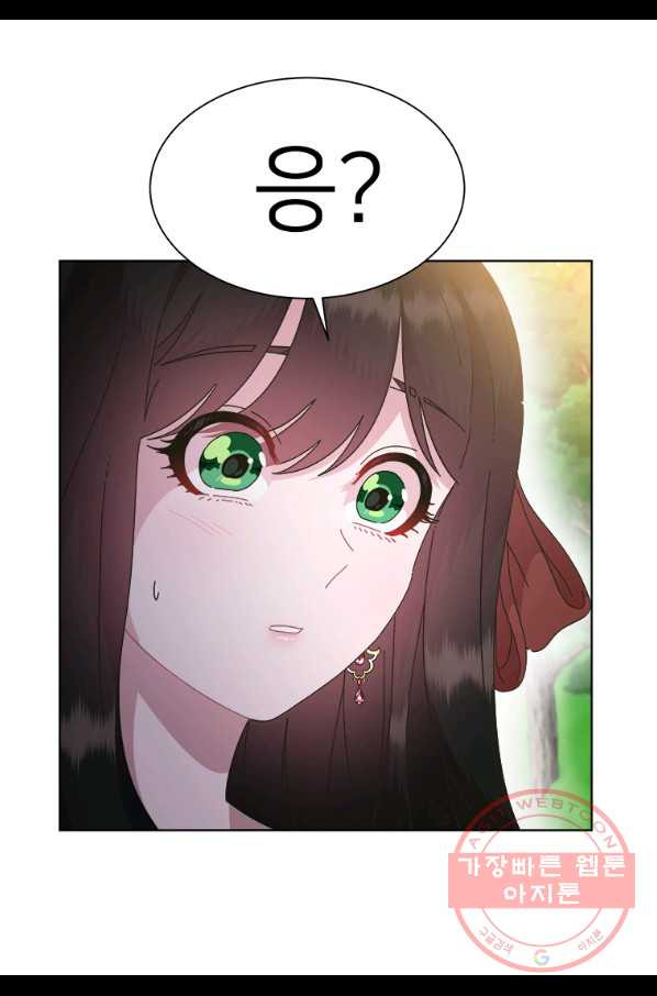 1636845250661ailosnf50ps.jpeg