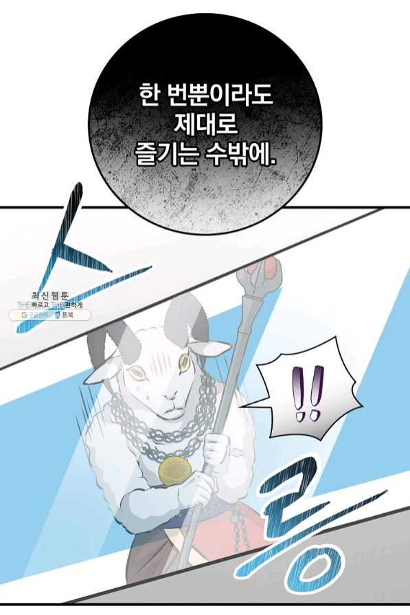 16368463128240ob4xuaaj6p.jpeg