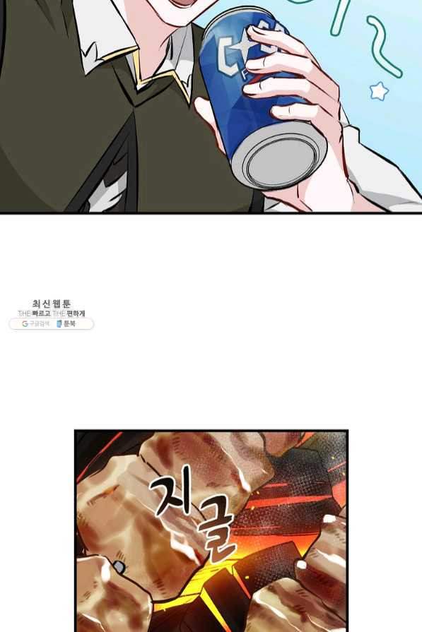 1636846314272laux49j1znd.jpeg