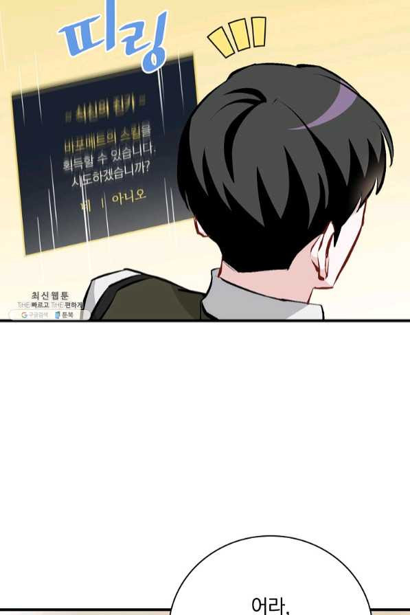 1636846316223daet2u41xhk.jpeg