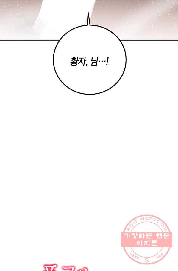 1636846348001ash1x9opd.jpeg