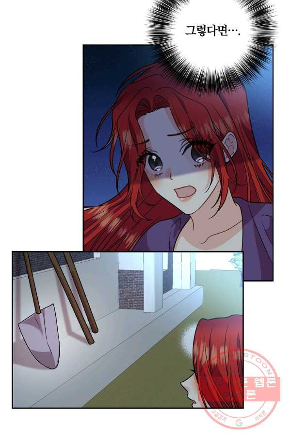 1636846349649mnjoj7buh6.jpeg