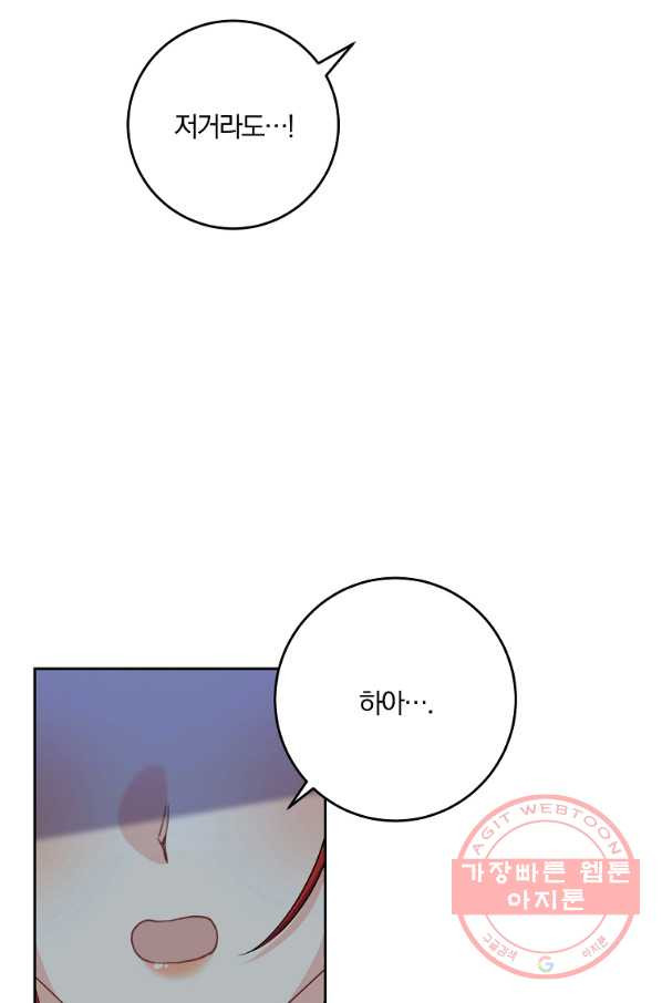 1636846349751x81t5qdvm1a.jpeg