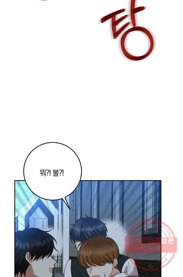 163684634995496wb925pof9.jpeg