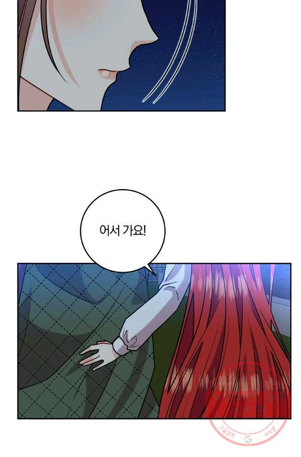 16368463509842kbyvl5ggcb.jpeg