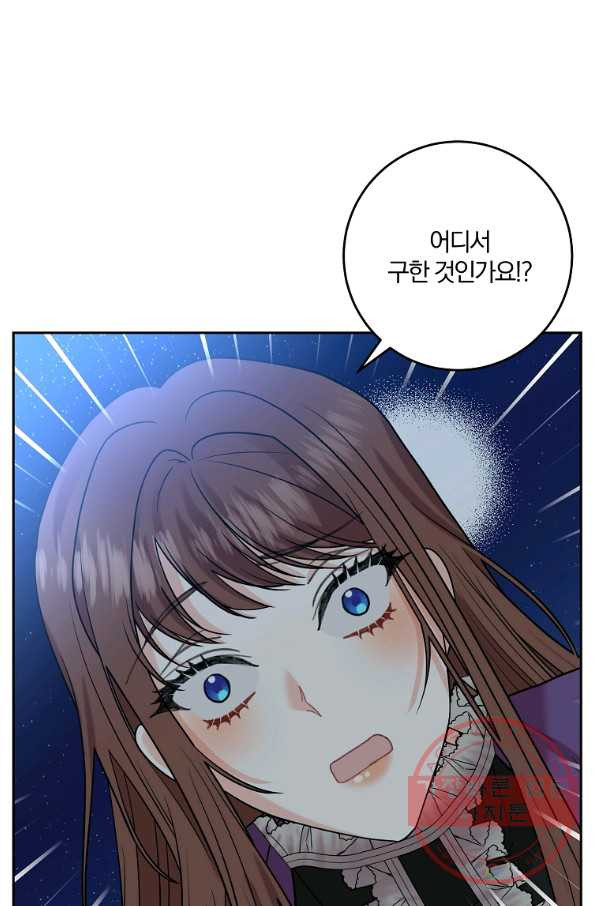 1636846351390qxphiws3y0e.jpeg