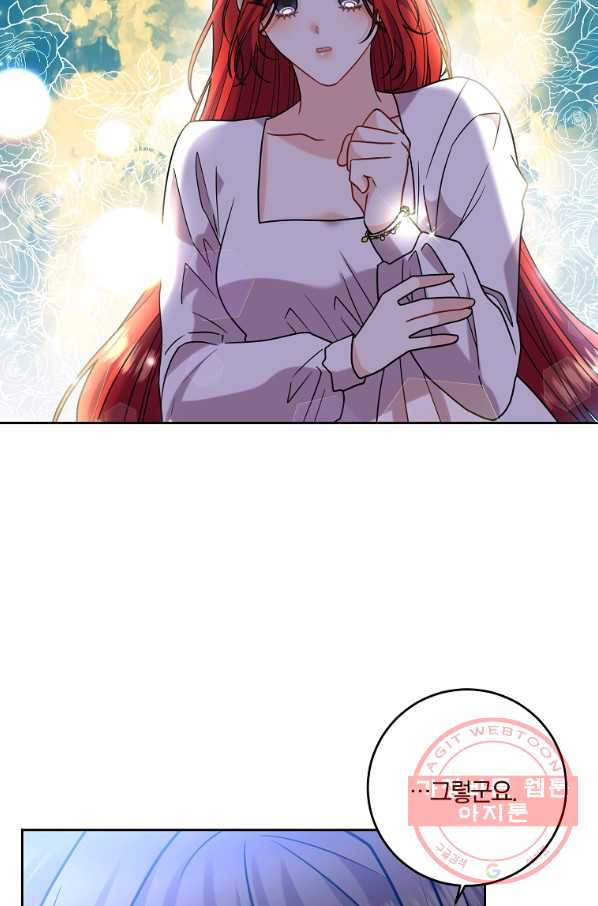 1636846351702lvl91q888e.jpeg