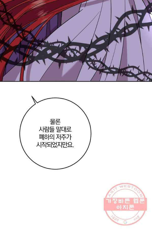 163684635220640ep1z5xnn7.jpeg