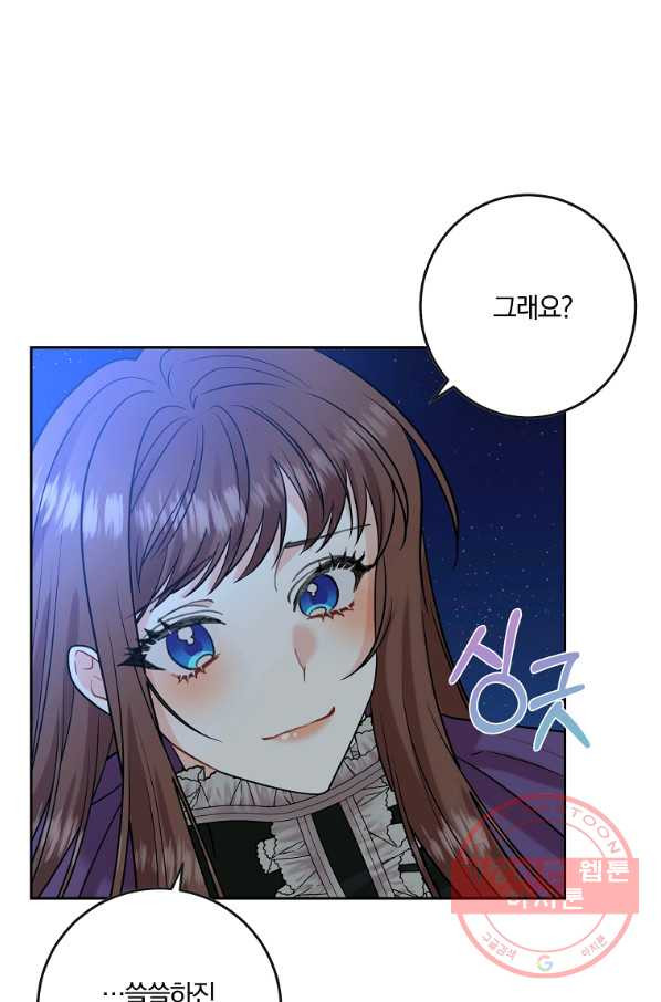 1636846352418fcqeygv8rld.jpeg