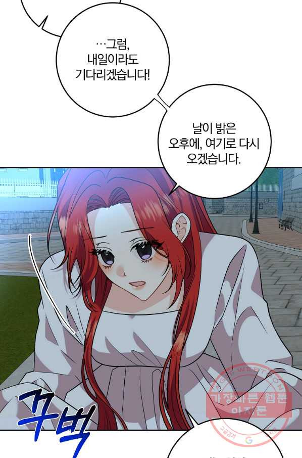16368463550869nale5yh12s.jpeg