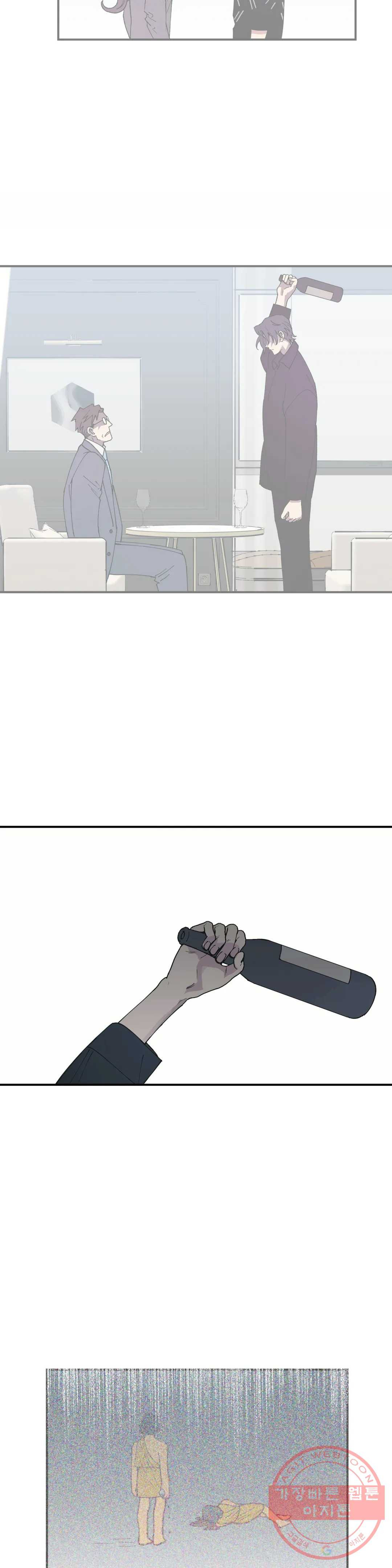 1636847917859dxwgadcegs.jpeg