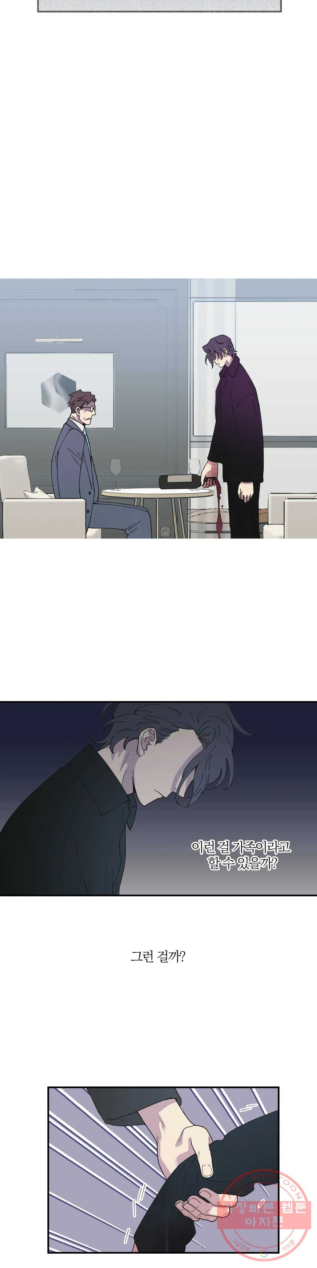 1636847917963bybt63lwo5o.jpeg