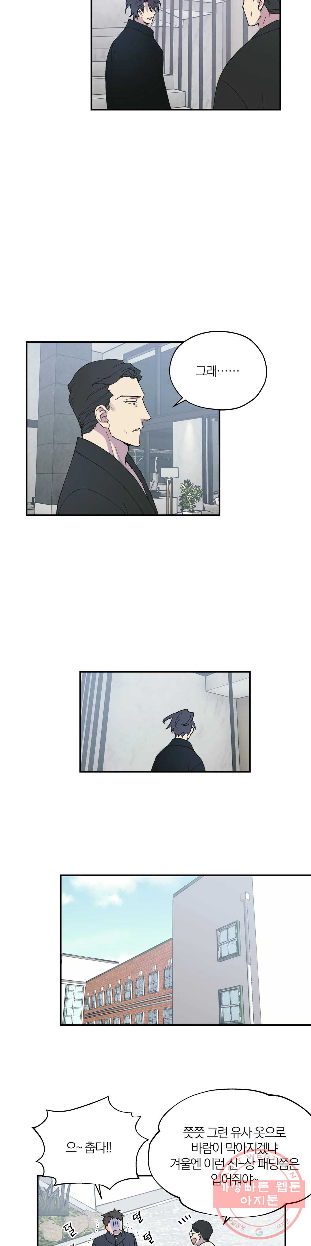 1636847918472mnd1909vr2.jpeg