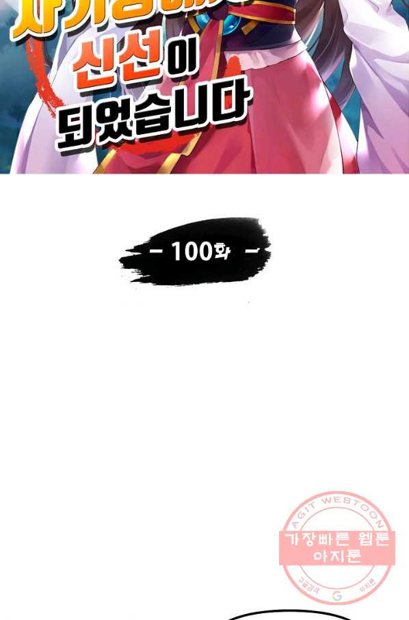 1636846073092lzvybw561a.jpeg