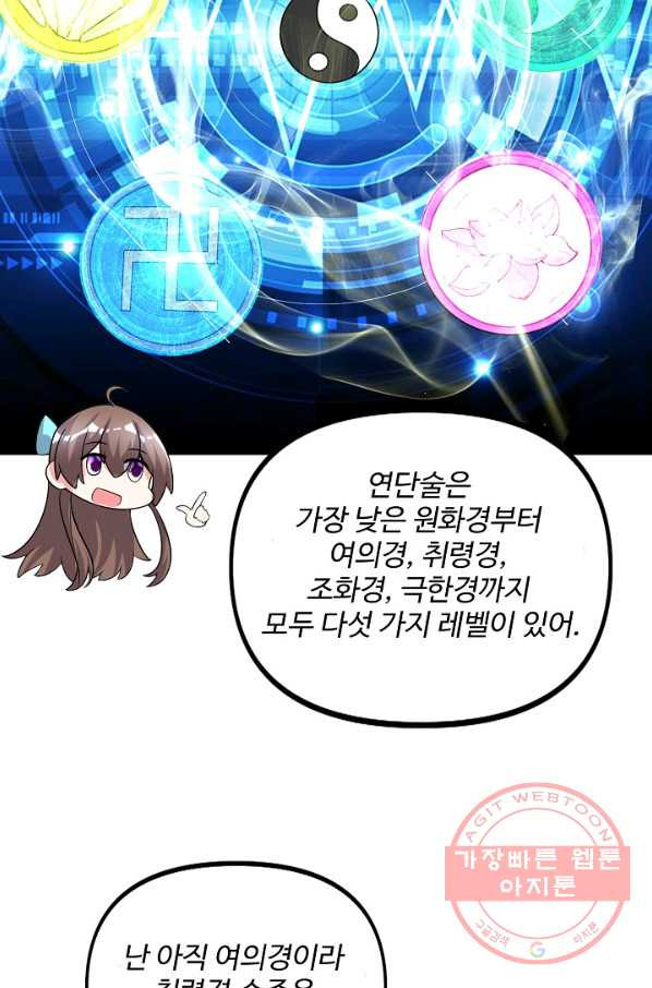 1636846073805pnhurnuq6k.jpeg