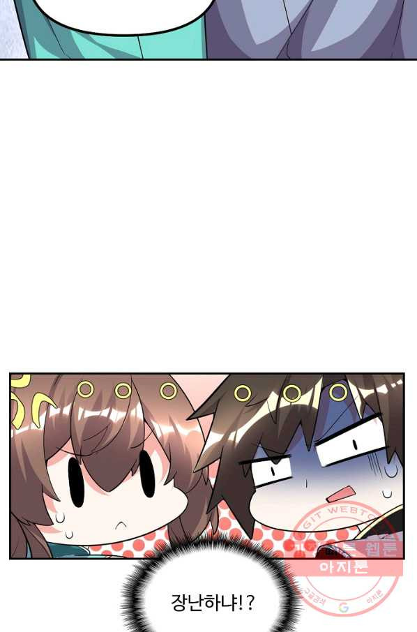 1636846074619iwie40jlgk.jpeg