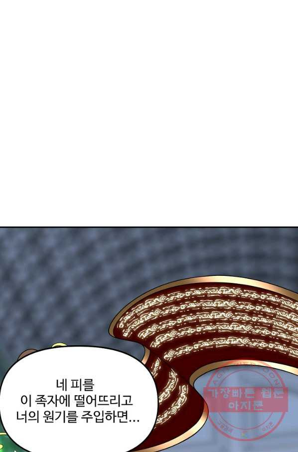 1636846075026n9bnmck8q8q.jpeg