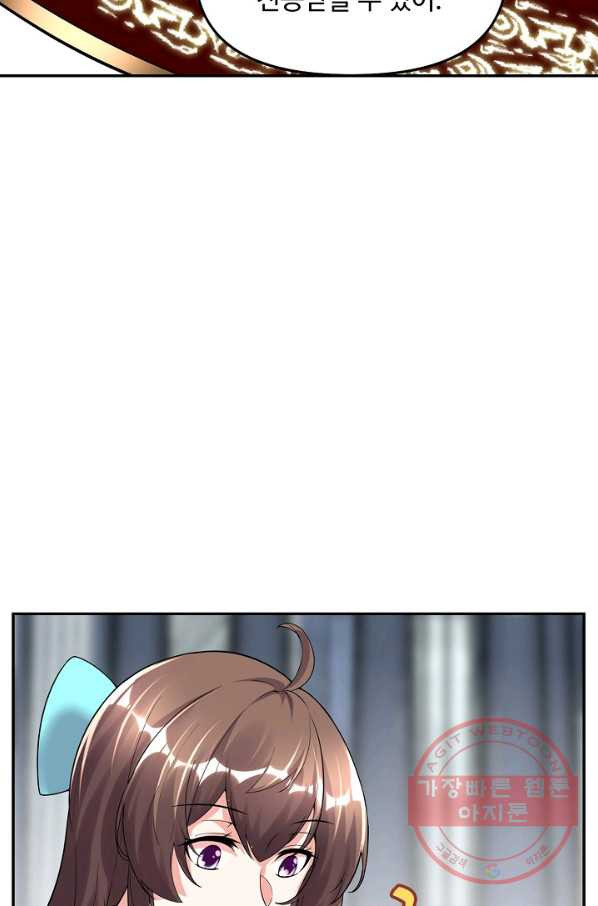 1636846075229mp59il3fs4t.jpeg