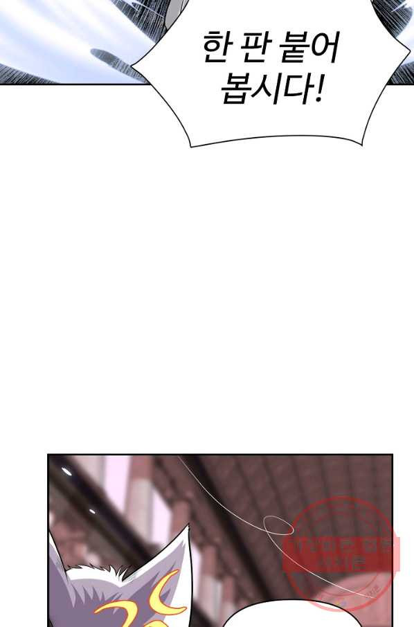 1636846078486wrxxx20cqnh.jpeg
