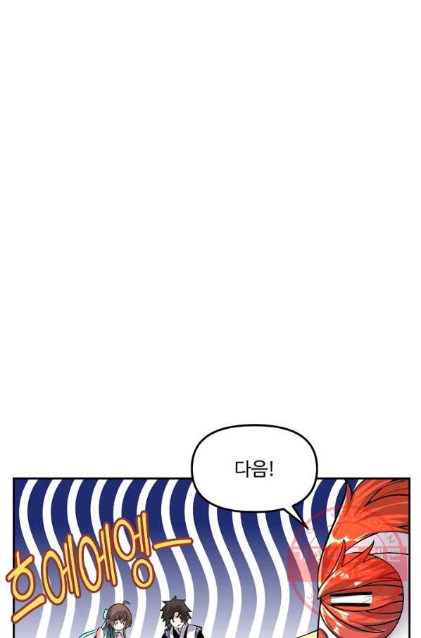 1636846080014hoaadj6gz2d.jpeg
