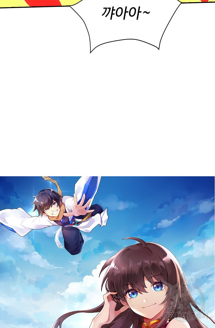 1636846091423eetn6v109m.jpeg
