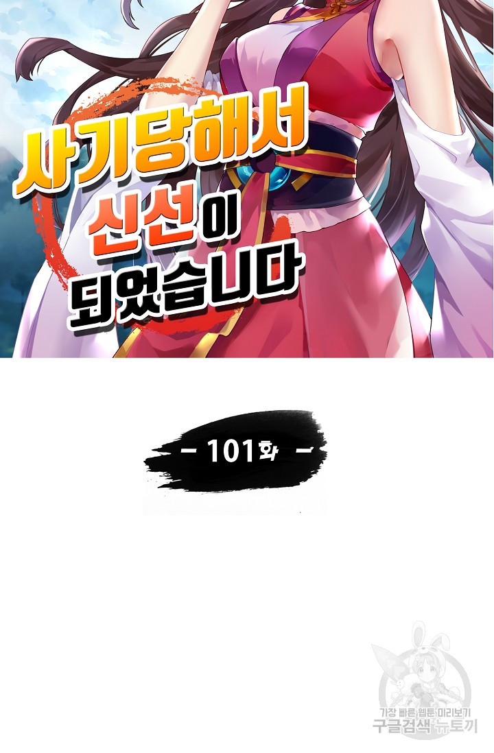 163684609152460n0tz9xtus.jpeg