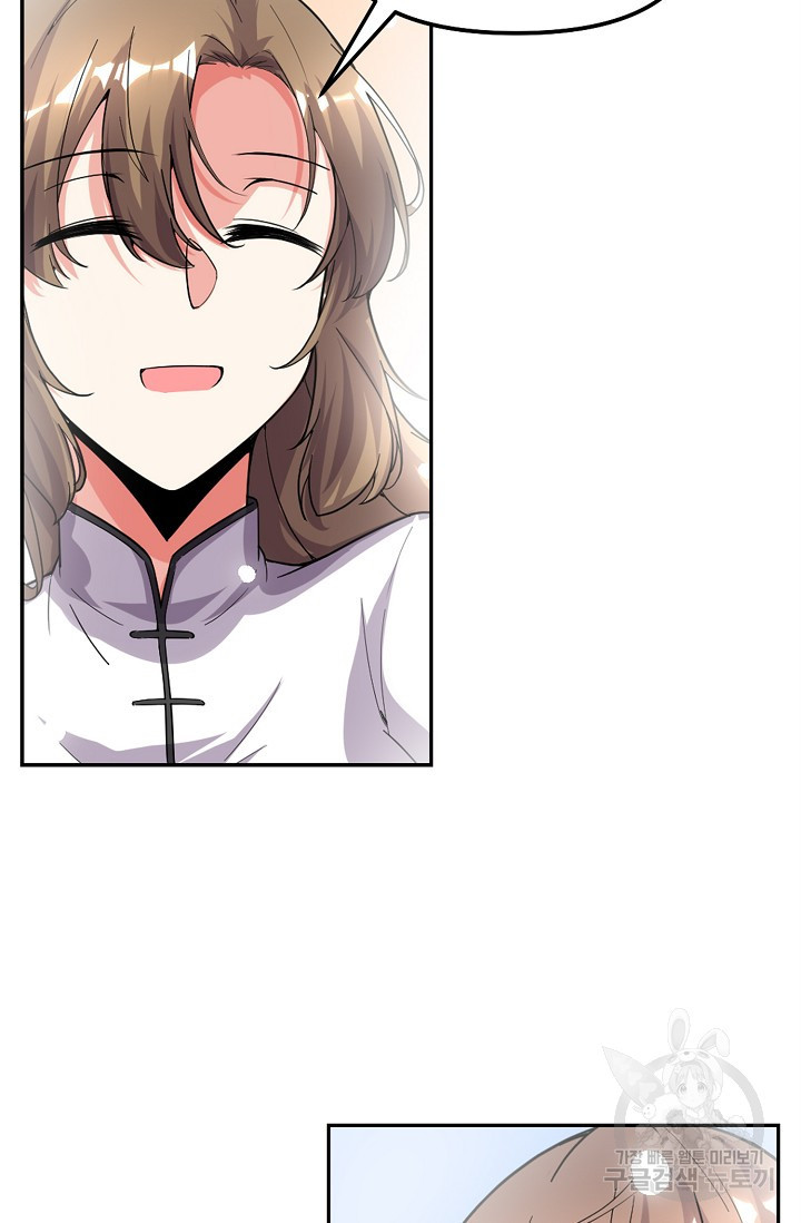 16368460972303cpjjuazni6.jpeg