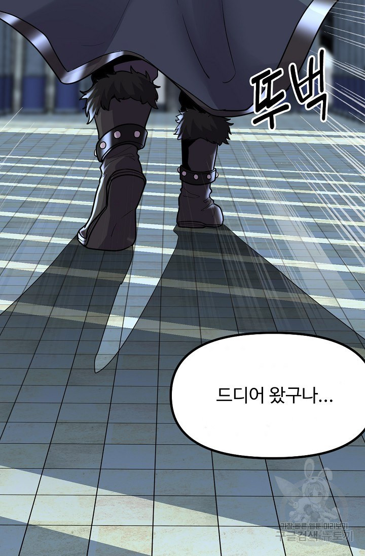 1636846098352ggx8xbgu4np.jpeg