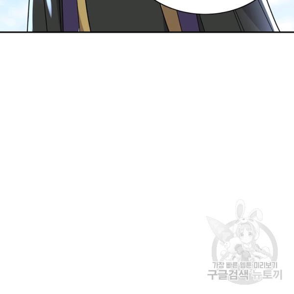 1636846000149wa8wtlrj7ph.jpeg