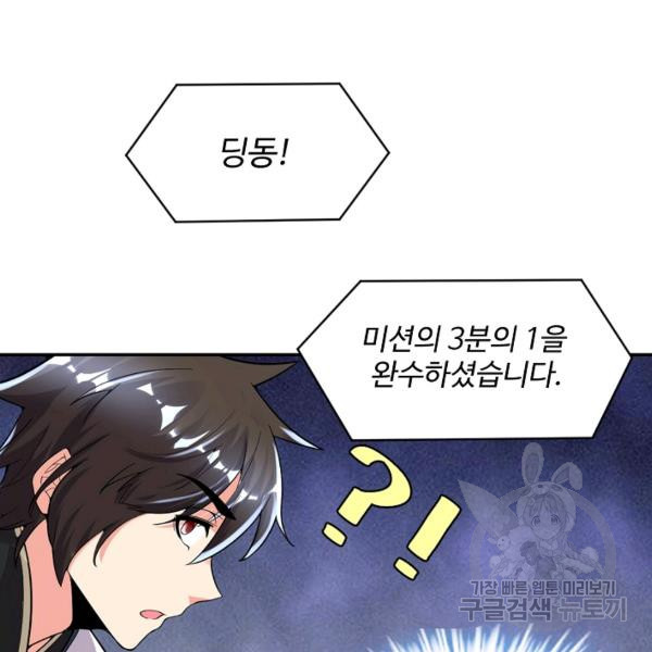 16368460044112qhi4rdclls.jpeg