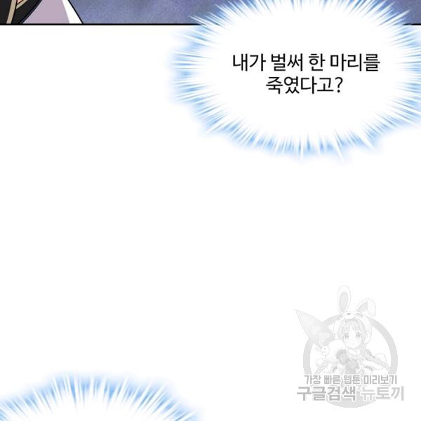 1636846004513otp9p3izj2.jpeg